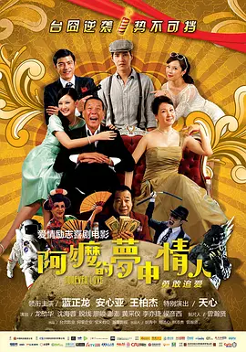 台湾佬综合网